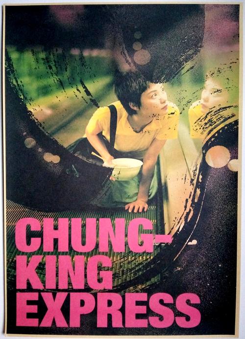 巴尔的摩办理假文凭